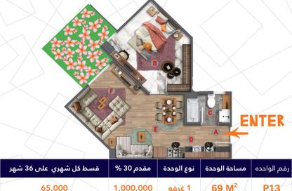 Apartment - 1 Bedroom - 1 Bathroom for sale in Al Ahyaa District - Hurghada - Red Sea