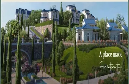 شقة - 2 غرف نوم - 2 حمامات للبيع في سنترال بارك - أليفا - كمبوندات مدينة المستقبل - مدينة المستقبل - القاهرة