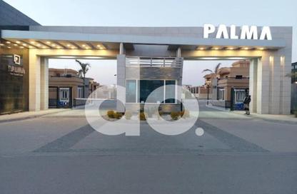 فيلا - 4 غرف نوم - 4 حمامات للبيع في كمبوند بالما - المستثمرين الشمالية - مدينة القاهرة الجديدة - القاهرة