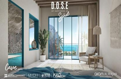 Chalet - 1 Bedroom - 1 Bathroom for sale in Dose - Qesm Ad Dabaah - North Coast Chalet - 1 Bedroom - 1 Bathroom for sale in Dose - Qesm Ad Dabaah - North Coast