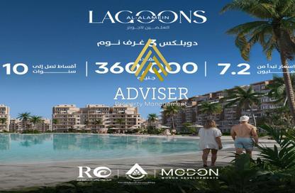Chalet - 3 Bedrooms - 2 Bathrooms for sale in Lagoon - Al Alamein - North Coast