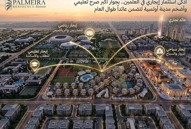 68520496 - Property Main Image