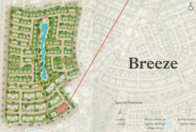 68273951 - صورة العقار 2