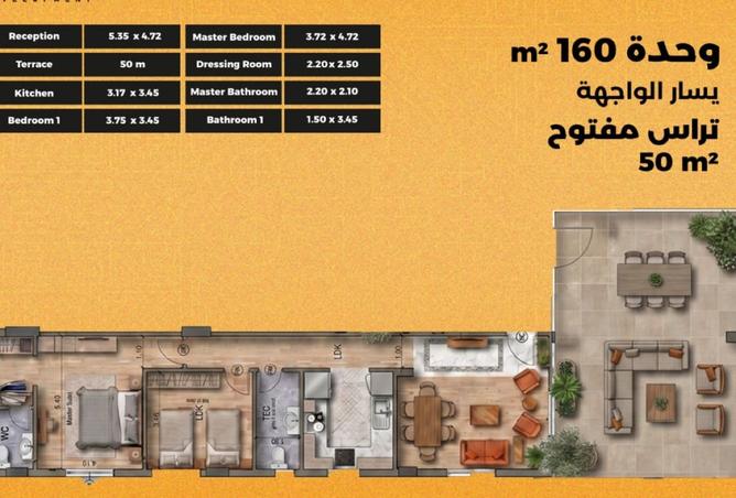 95753927 - الصورة الرئيسية للعقار