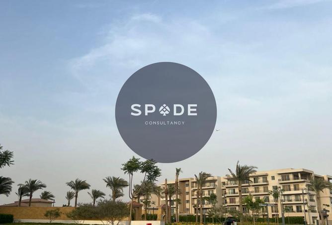 55746250 - صورة العقار 2