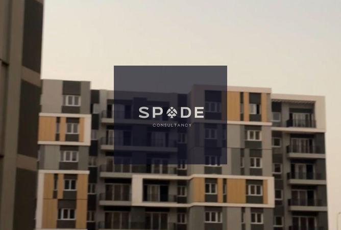 8569828 - صورة العقار 3