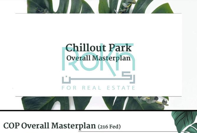 62651133 - صورة العقار 3