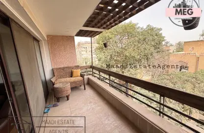 شقة - 2 غرف نوم - 3 حمامات للايجار في سرايات المعادي - حي المعادي - القاهرة