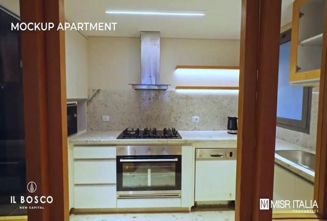 8509799 - Property Image 3