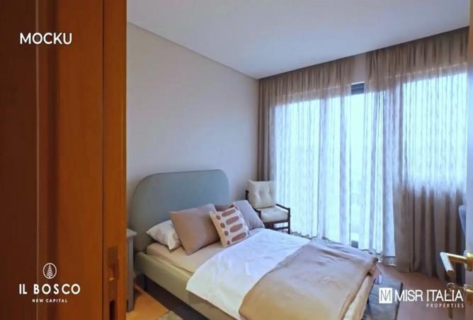 8509799 - Property Image 2