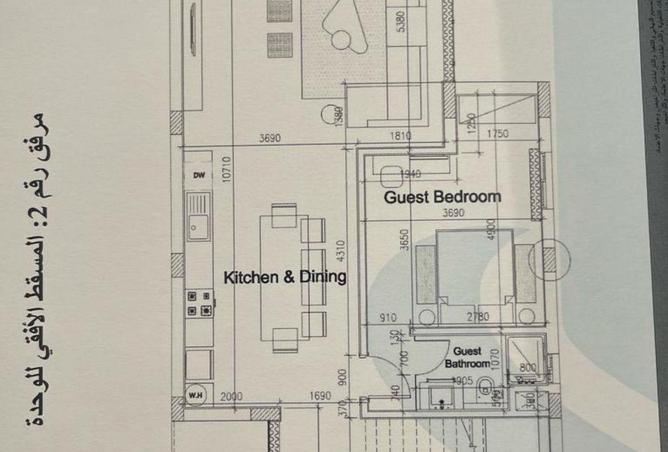 68800147 - صورة العقار 3