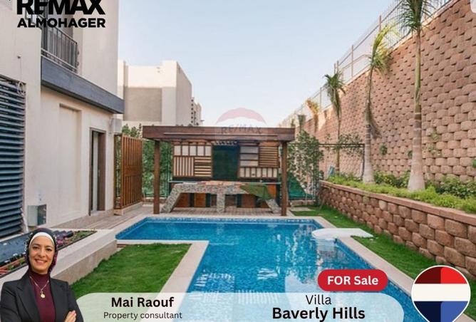 70371171 - الصورة الرئيسية للعقار