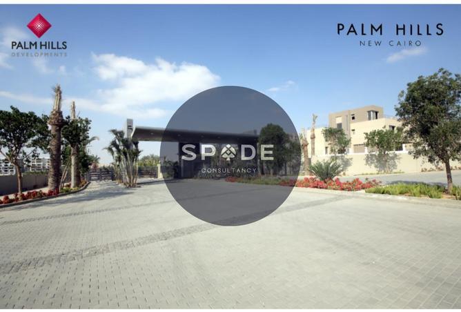 56252527 - Property Image 3