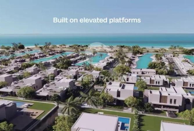 70099816 - صورة العقار 2