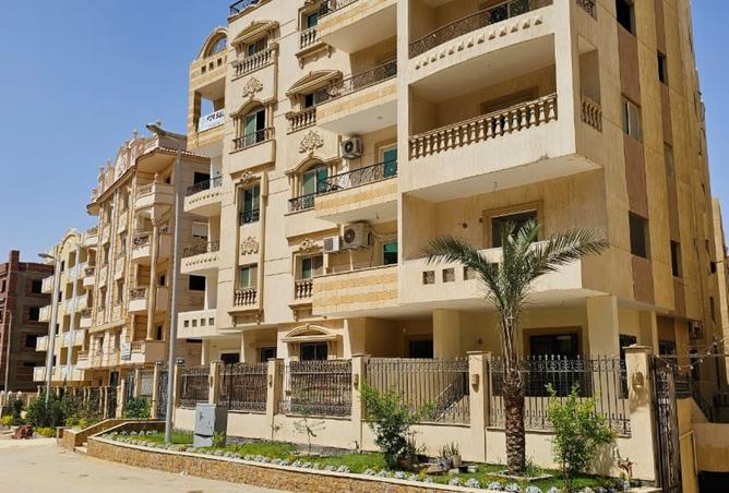 8505571 - Property Image 3