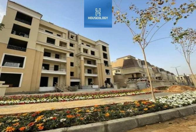 85331953 - Property Main Image