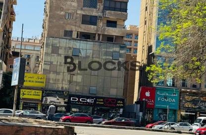 وحدات مُجمعة للبيع - استوديو للبيع في شارع جامعة الدول العربية - المهندسين - الجيزة