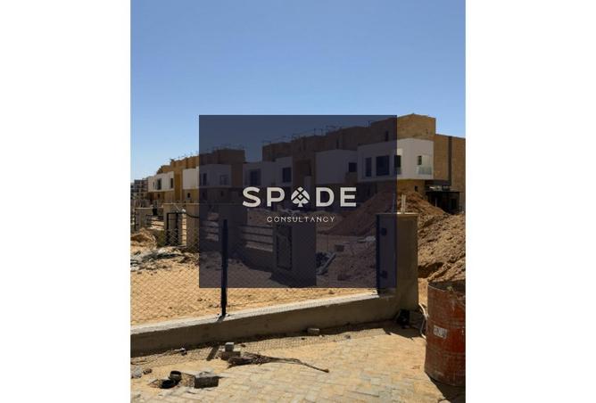 8432065 - Property Image 3