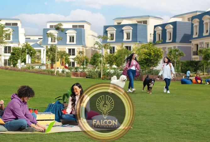 63995477 - صورة العقار 3