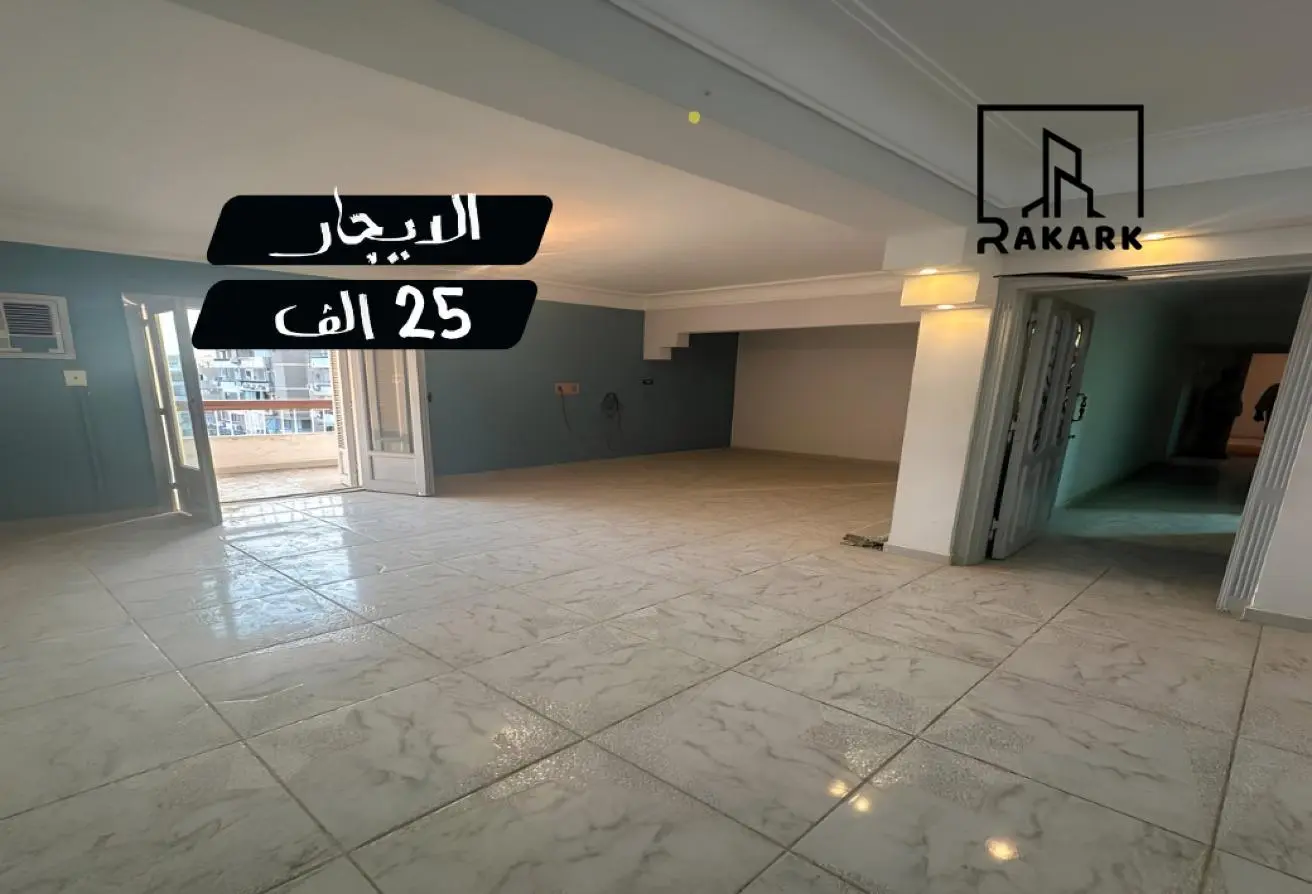 111298561 - الصورة الرئيسية للعقار