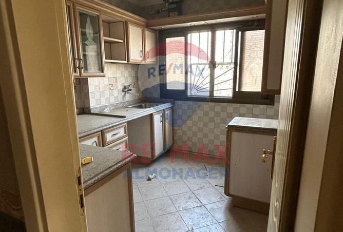 8452972 - صورة العقار 2