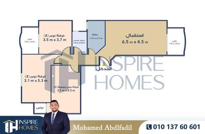 Apartment - 3 Bedrooms - 1 Bathroom for sale in Moharam Bek - Hay Wasat - Alexandria