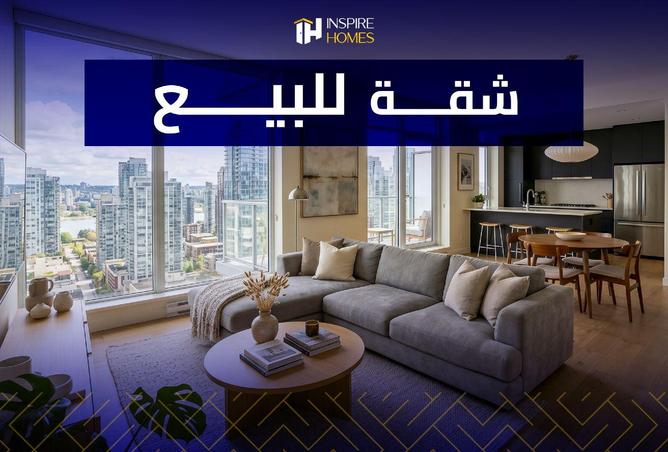 Apartment for sale – 120 sqm – fully open views.