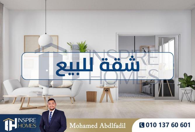 75668885 - Property Image 2