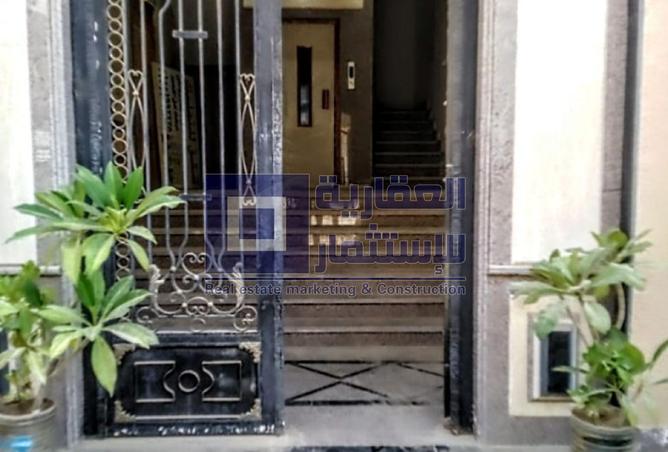 62891701 - Property Image 2