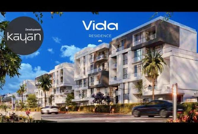 53979789 - Property Image 3