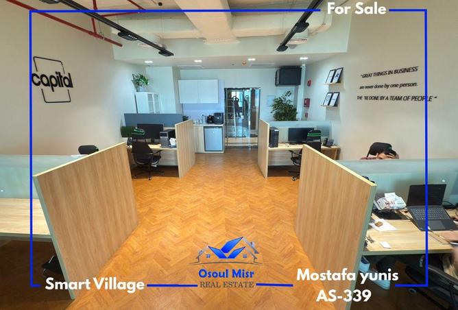 65923860 - Property Main Image