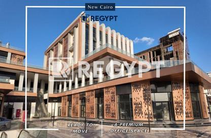 Office Space - Studio - 5 Bathrooms for rent in New Cairo Centre - North Teseen St. - The 5th Settlement - New Cairo City - Cairo
