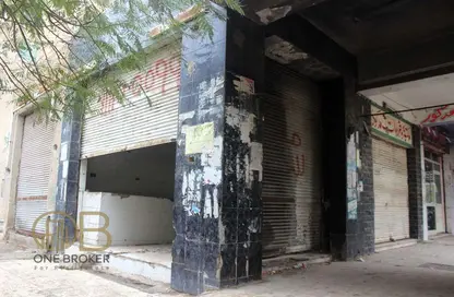 Shop - Studio for sale in Nasr City - Cairo