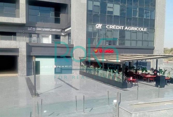 8564827 - صورة العقار 3