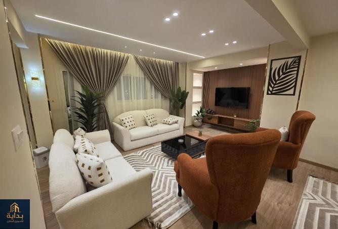 84254786 - الصورة الرئيسية للعقار