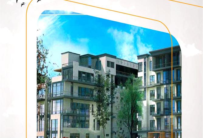 8523616 - Property Main Image