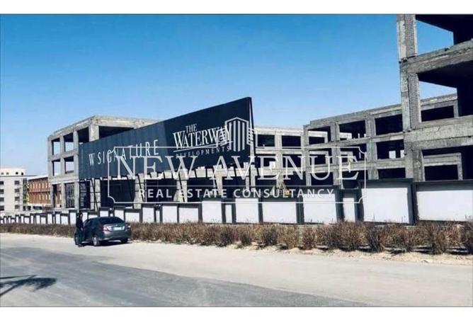 8699515 - صورة العقار 2