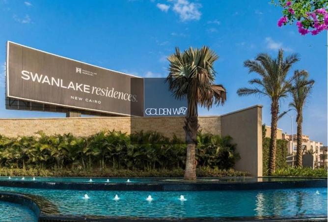 8497161 - Property Main Image