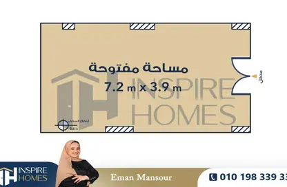 محل تجاري - استوديو للبيع في لوران - حي شرق - الاسكندرية