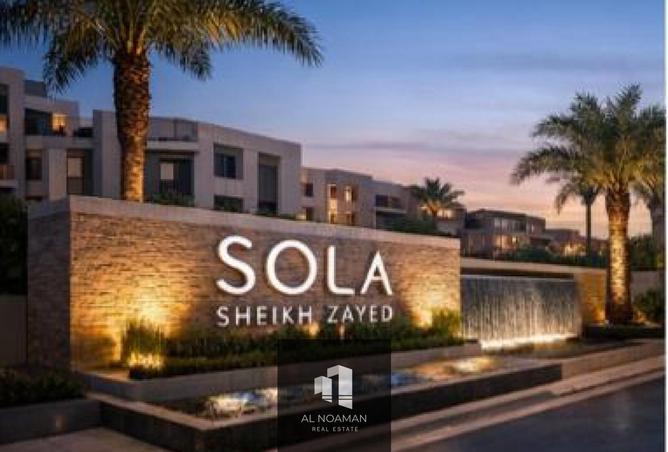 56745509 - صورة العقار 2