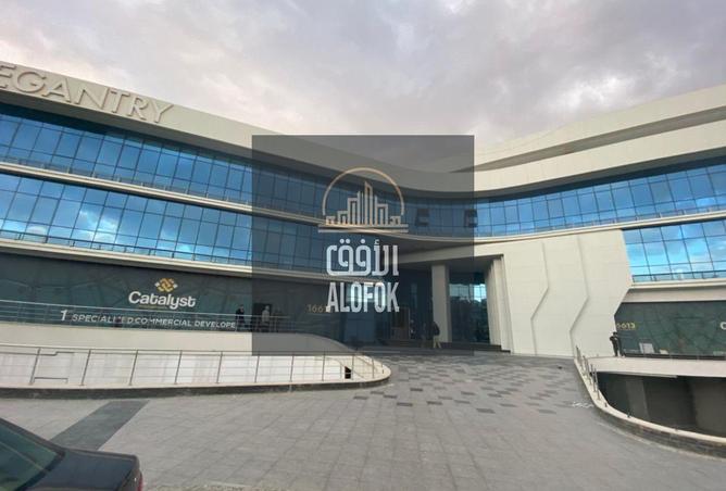 82869394 - الصورة الرئيسية للعقار