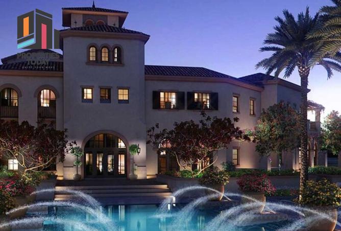 8608065 - الصورة الرئيسية للعقار