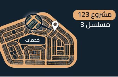 Duplex - 3 Bedrooms - 2 Bathrooms for sale in Al Nawadi St - Hadayek October - 6 October City - Giza