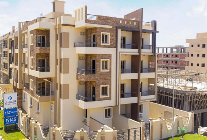 56992302 - الصورة الرئيسية للعقار