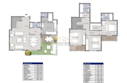 iVilla - 3 Bedrooms - 3 Bathrooms for sale in Mountain View 1.1 - 5th Settlement Compounds - The 5th Settlement - New Cairo City - Cairo iVilla - 3 Bedrooms - 3 Bathrooms for sale in Mountain View 1.1 - 5th Settlement Compounds - The 5th Settlement - New Cairo City - Cairo