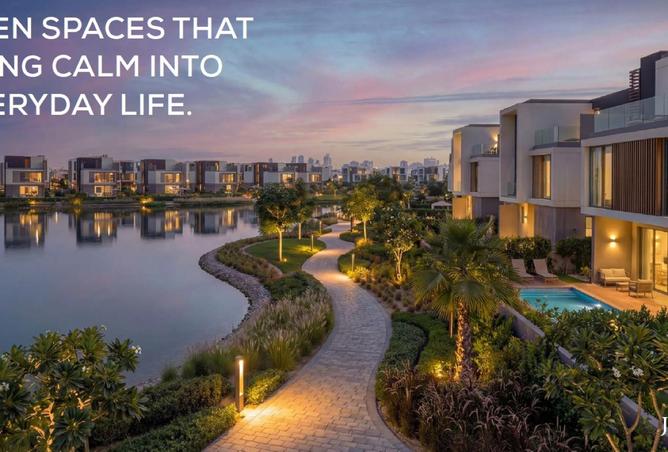 8527697 - صورة العقار 2