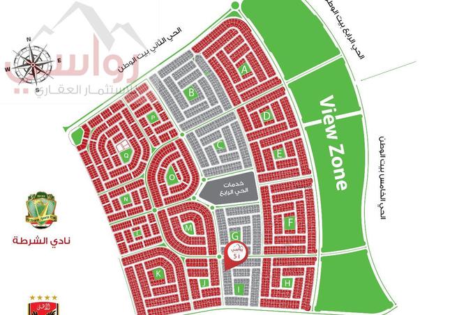 97427796 - Property Image 2