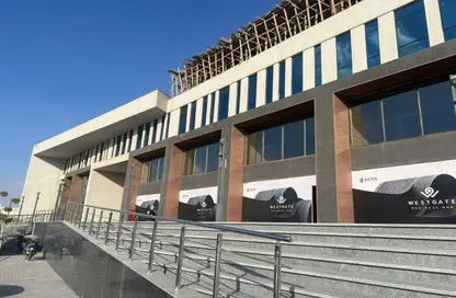Office Space - 3 Bedrooms - 2 Bathrooms for sale in West Gate - 6 October Compounds - 6 October City - Giza