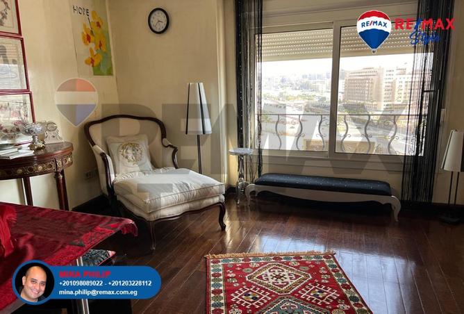 56259487 - صورة العقار 2