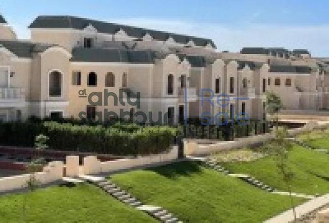 8612539 - Property Image 3